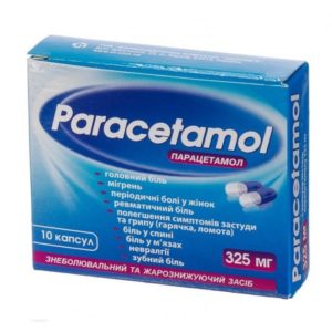 Paracetamol 325mg 10 caps